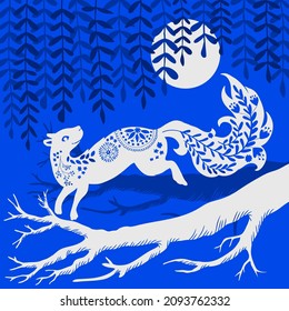 Squirrel silhouette on branch with moon on background