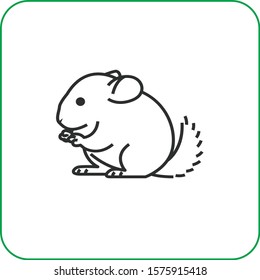 Squirrel Silhouette. Vector Animal Design