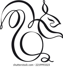 squirrel stylized vector line art drawing perfect for logo, stencil, tattoo, and wall decoration