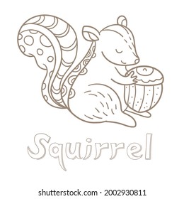 Squirrel takes an acorn. Vector illustration. Alphabet card. Cute cartoon animal card.