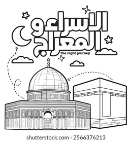 sra and miraj or Al-Isra wal Mi'raj Arabic Translate: the Night Journey ,coloring page