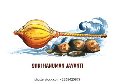 Sri hanuman jayanti festival celebration card background