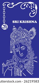 SRI KRISHNA DXF CNC JALI LESAR