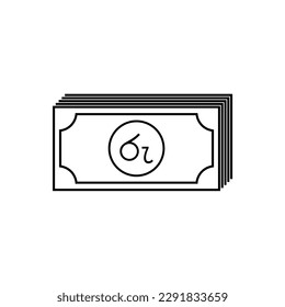 Sri Lanka Currency Symbol in Sinhala, Sri Lankan Rupee Icon, LKR Sign. Vector Illustration