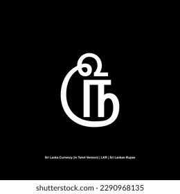 Sri Lanka Currency Symbol in Tamil, Sri Lankan Rupee Icon, LKR Sign. Vector Illustration