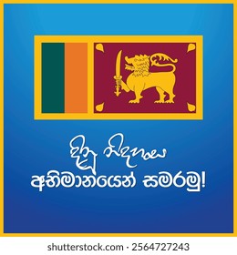 Sri Lanka Independence Day. February 4th. Sri Lanka National Day.