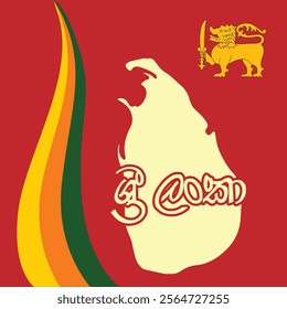 Sri Lanka Independence Day. February 4th. Sri Lanka National Day.