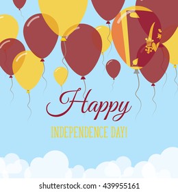 Sri Lanka Independence Day Flat Patriotic Card. Happy National Day Sri Lanka Vector Patriotic card. Flying Rubber Balloons in Colors of the Sri Lankan Flag.