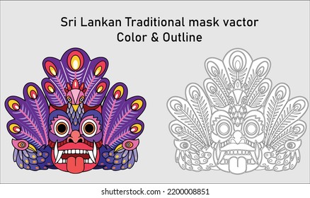 547 Sri Lankan Masks Images, Stock Photos & Vectors | Shutterstock