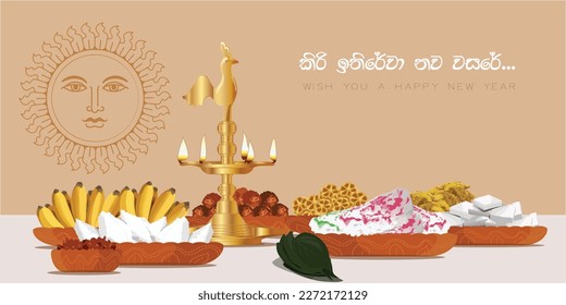 Sri Lankan Sinhala and Tamil New year. greetings poster, banner or card. New year sweets with oil lamp,Betel nut, milk rice and sabola. new year sweet or food table. awurudu kema mesaya. 