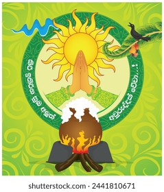 Sri Lankan Sinhala and Tamil new year wishes, greetings poster, banner or card. “Wish you all a very happy and prosperous new year”. vector illustration art.