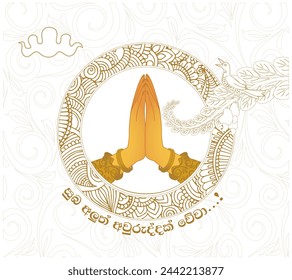 Sri Lankan Sinhala and Tamil new year wishes, greetings poster, banner or card. “Wish you all a very happy and prosperous new year”. vector illustration art.