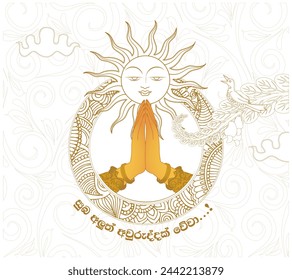 Sri Lankan Sinhala and Tamil new year wishes, greetings poster, banner or card. “Wish you all a very happy and prosperous new year”. vector illustration art.