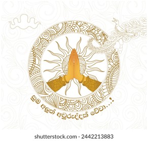 Sri Lankan Sinhala and Tamil new year wishes, greetings poster, banner or card. “Wish you all a very happy and prosperous new year”. vector illustration art.