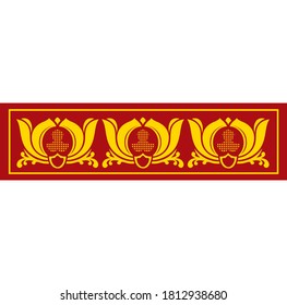 Sri Lankan Traditional Art, Liyawela