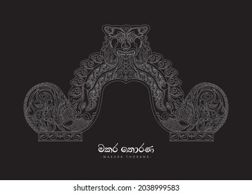 Sri Lankan Traditional Art, Temple Art, Makara Thorana Design