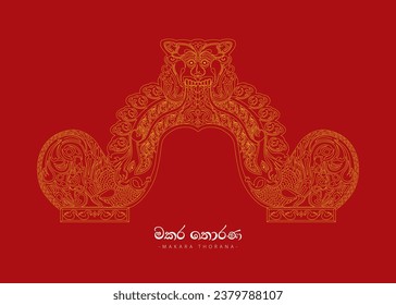 Sri Lankan Traditional Art, Temple Art, Makara Thorana Design.
Makara Thorana is a unique and significant design element in Sri Lankan Buddhist temple architecture and art. Vector illustration.