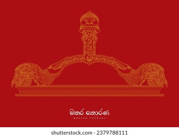 Sri Lankan Traditional Art, Temple Art, Makara Thorana Design.
Makara Thorana is a unique and significant design element in Sri Lankan Buddhist temple architecture and art. Vector illustration.