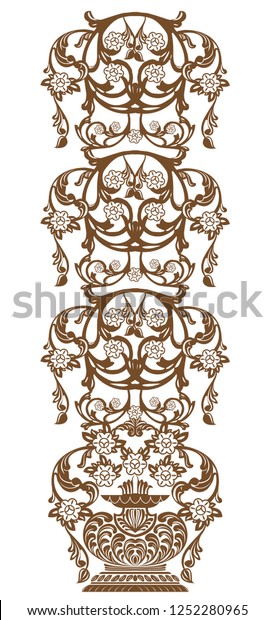 Sri Lankan Traditional Arts Stock Vector (Royalty Free) 1252280965 ...