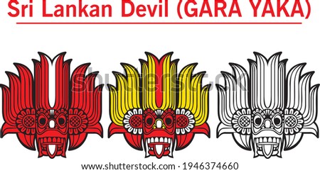 Sri lankan traditional devil (Gara Yaka) Stok fotoğraf © 