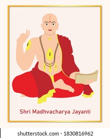 Sri Madhvacharya Jayanthi or Sri Madhva Jayanti is celebrated on Dashami Tithi of Ashwin Shukla Paksha,vector illustration.
