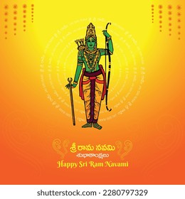 Sri Ram Navami Vector Design Template Telugu  English, Jai sri ram, rama, indian Festival, April Festival, navmi
