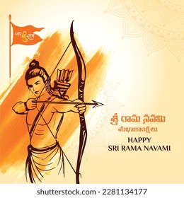 Sri Rama Navami, shree ram navmi, Lord Rama, Ayodhya, Telugu, Hindi Wishes post, Social media Design Vector Template