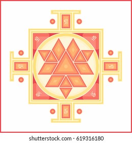 Sri Yantra - symbol of Hindu tantra formed by interlocking triangles that radiate out from the central point. Sacred geometry. Vector illustration of mystical diagram.