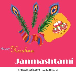Srikrishna janmastami vector or illustrator