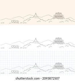 Srinagar Hand Drawn Profile Skyline