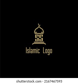 SS initial monogram for islamic logo with mosque icon design