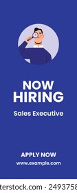 SSTKVERTICAL We are hiring simple design with apply now 