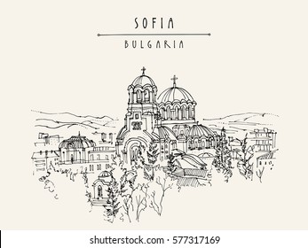 Catedral de San Alexander Nevsky en Sofía, Bulgaria. Dibujo manual en estilo retro. Dibujo de viaje. Postal turística vintage, afiche, calendario o ilustración del libro en vectorial