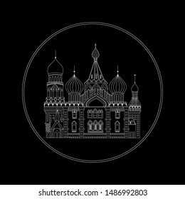 St. Basil Cathedral negative Logo Design vector illustration.