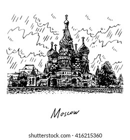 St. Basil Cathedral on Red Square in Moscow, Russia. Sketch by hand. Vector illustration. Engraving style