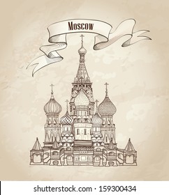 St Basil Cathedral  Red Square  Moscow  Russia  Vector illustration isolated old paper background  