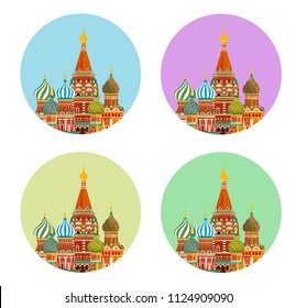 St. Basil S Cathedral Moscow Russia