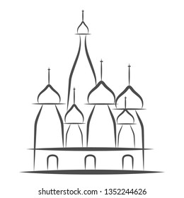 St Basil s Cathedral, Red Square, Moscow, Russia. Vector illustration eps 10