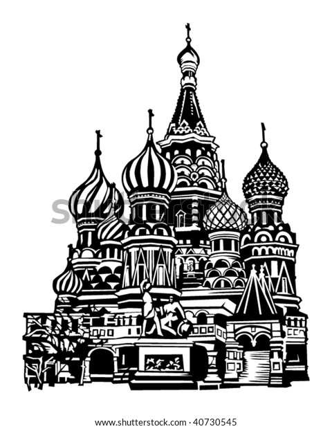 St Basil'S Cathedral Tattoo