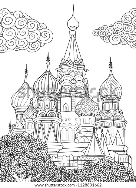 セントバジル大聖堂のデザインエレメントとカラーブックページ用ラインアート ベクターイラスト のベクター画像素材 ロイヤリティフリー