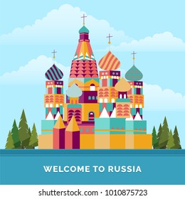 St. Basil's Cathedral Moscow flat illustration. Russia landmark.