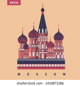 St. Basil's Cathedral in Moscow on Red Square vector. Kremlin illustration.