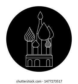 St. Basil's Cathedral Moscow, Russia negative logo.