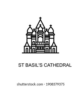 St Basil's Cathedral, Moscow, Russia, Landmark icon in vector. Logotype