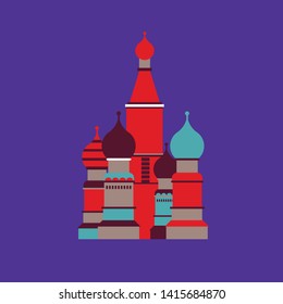 St. Basil's Cathedral in Moscow. Stylized temple. Vector Isolated Graphic Design Illustration.
