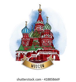 St. Basil's Cathedral. Moscow. Vector illustration.