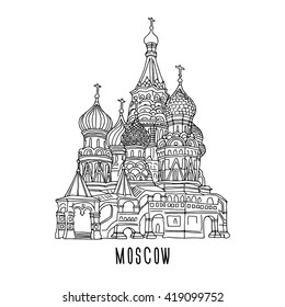 St  Basil's Cathedral  Moscow  Vector illustration 