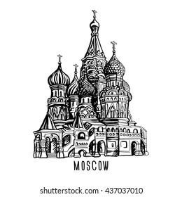 St  Basil's Cathedral  Moscow  Vector black   white illustration 