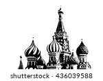 St. Basil