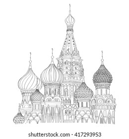 St. Basil's Cathedral on Red Square. Moscow. Vector Image.